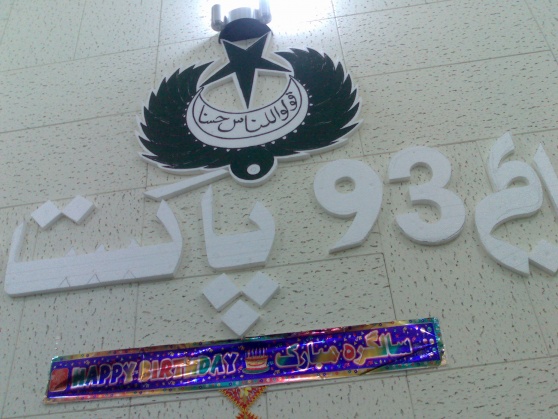 D3nN3x638