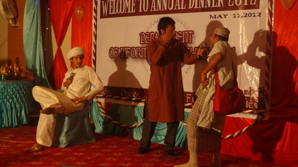 a scene from skit