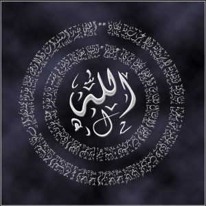 by nawras 300x300