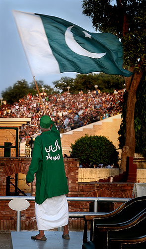 Jeeway Pakistan