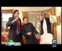 Musharraf Dekh Lo Mit Gai Dorian