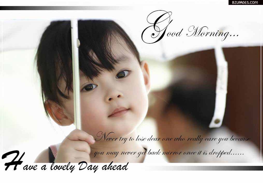 Good Morning, have a nice day