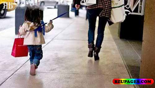 Is it Really Necessary2