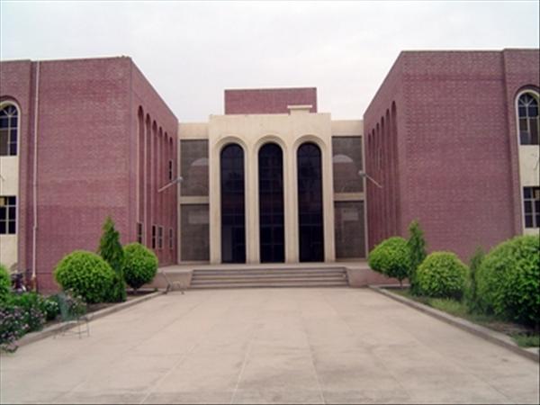 institute of computing 2