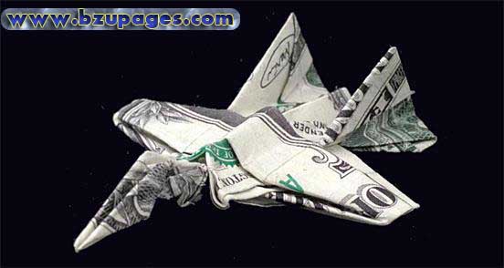 Art of Paper Folding (4)