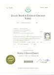 16 Certificate DAE