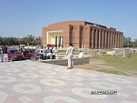 Jinnah Auditorium
